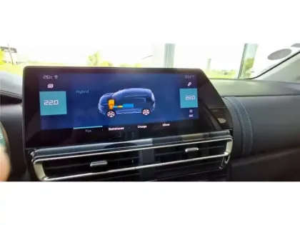 Photo 61 Citroën C5 aircross HYBRIDE RECHARGEABLE 225 S&S E-EAT8