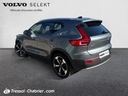 Photo 29 Volvo XC40  D4 AWD AdBlue 190 ch Geartronic 8 First Edition