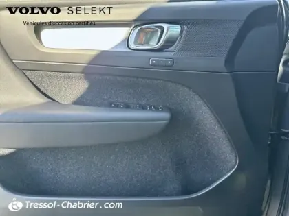 Photo 19 Volvo XC40  D4 AWD AdBlue 190 ch Geartronic 8 First Edition