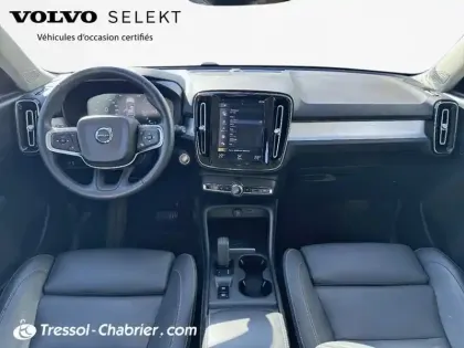 Photo 9 Volvo XC40  D4 AWD AdBlue 190 ch Geartronic 8 First Edition