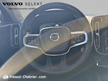 Photo 11 Volvo XC40  D4 AWD AdBlue 190 ch Geartronic 8 First Edition