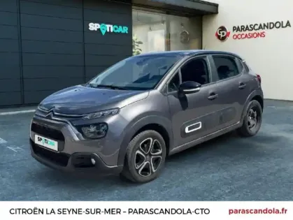 Photo 15 Citroën C3  1.2 PureTech 110ch S&S Shine 120-123g