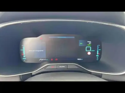 Photo 12 Citroën C5 aircross  Hybrid 225ch Shine Pack e-EAT8