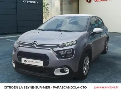 Photo 15 Citroën C3  1.2 PureTech 83ch S&S YOU