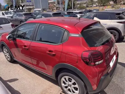 Photo 17 Citroën C3  PureTech 83 S&S BVM5