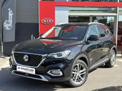 Photo Mg Ehs Luxury