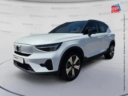 Photo Volvo Xc40 Start