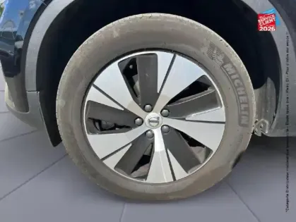 Photo 9 Volvo XC40  T5 Recharge 180 + 82ch Start DCT 7