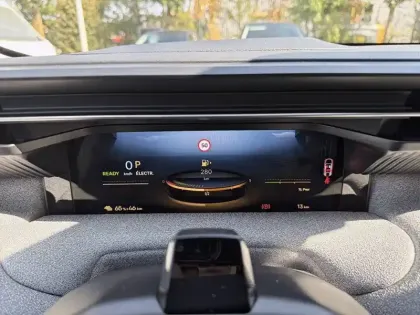 Photo 9 Citroën C5 aircross  Hybride Rechargeable 195 ch e-EAT7