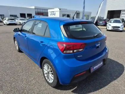 Photo 10 Kia Rio  1.2 DPi 84ch Active