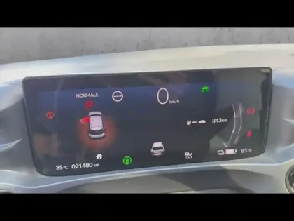 Photo 7 Honda E:ny1  Electrique 204ch Advance