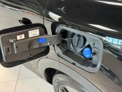 Photo 11 Citroën C4  1.5 BlueHDi 130ch S&S PLUS Automatique