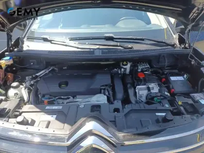 Photo 39 Citroën C5 aircross  Hybride Rechargeable 225 e-EAT8