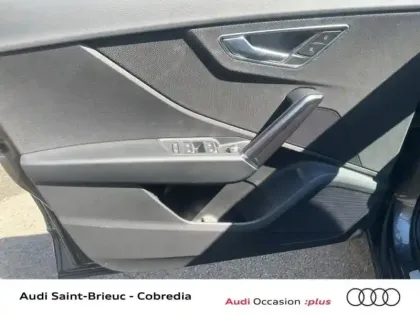 Photo 10 Audi Q2  35 TFSI 150ch S line Plus S tronic 7