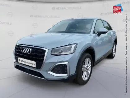 Photo Audi Q2 Design