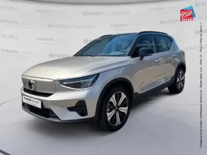 Photo Volvo Xc40 Start