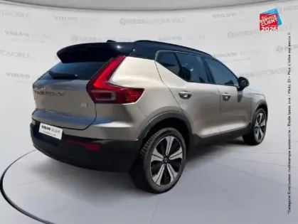 Photo 5 Volvo XC40  Recharge 231ch Start EDT