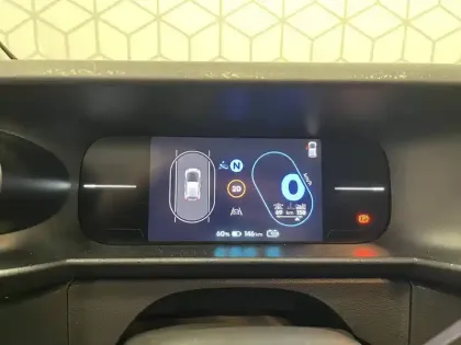 Photo 9 Renault Twingo  E-Tech Electrique 80 ch autonomie urbaine