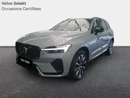 Photo 15 Volvo XC60  B4 197ch Plus Style Dark Geartronic