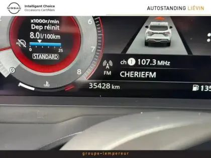 Photo 13 Nissan Qashqai  1.3 Mild Hybrid 140ch Tekna 2022