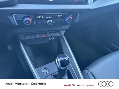 Photo 11 Audi A1  allstreet 30 TFSI 110ch Design Luxe S tronic 7