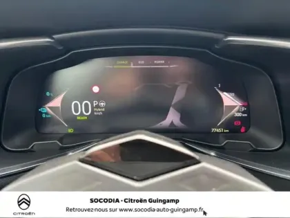 Photo 11 DS DS 7  Crossback E-TENSE 225ch Performance Line +