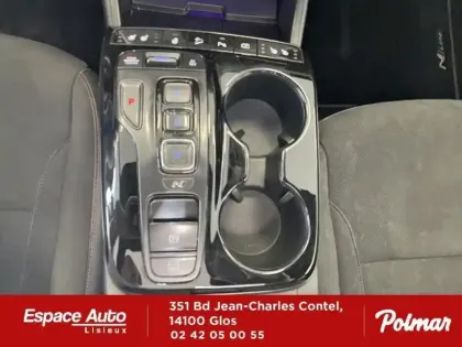 Photo 5 Hyundai Tucson  1.6 T-GDi 265ch PHEV N Line Executive BVA6 HTRAC