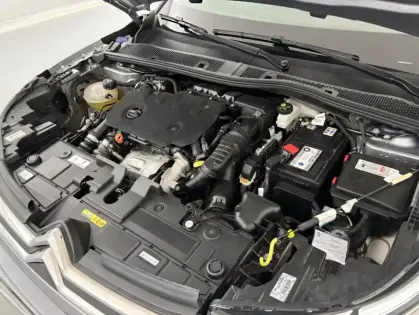 Photo 55 Citroën C4 BlueHDi 130ch Shine EAT8 + Pack Drive Assist + Attelage