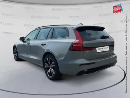 Photo 7 Volvo V60  B3 163ch Plus Style Dark DCT 7