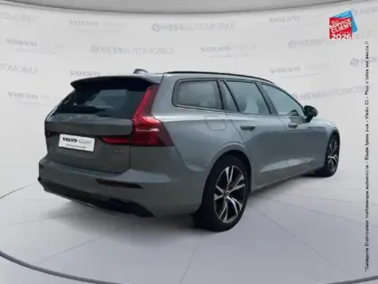 Photo 5 Volvo V60  B3 163ch Plus Style Dark DCT 7