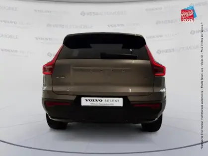 Photo 6 Volvo XC40  B3 163ch Ultra DCT 7