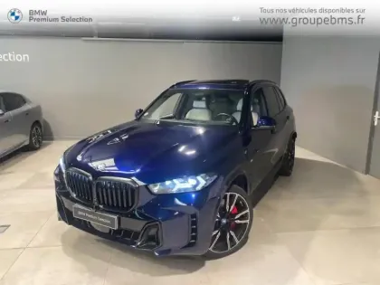 Photo 15 BMW X5  xDrive50e 489ch M Sport