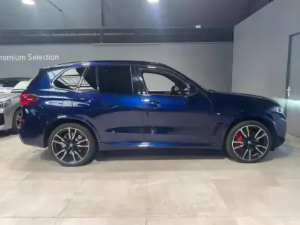 Photo 17 BMW X5  xDrive50e 489ch M Sport
