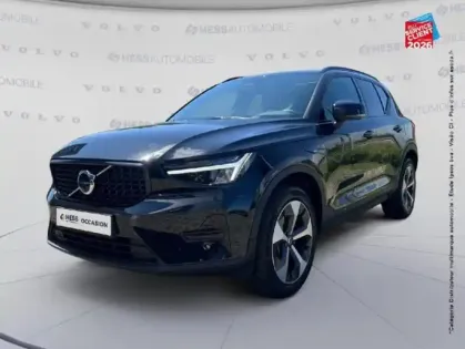 Photo Volvo Xc40 Ultra