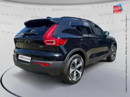 Photo 5 Volvo XC40  B3 163ch Ultra DCT 7