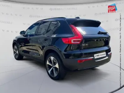 Photo 7 Volvo XC40  B3 163ch Ultra DCT 7
