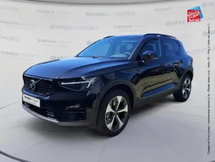 Photo Volvo Xc40 Ultra