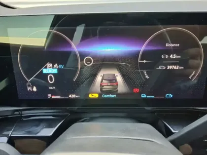 Photo 13 Renault Espace VI E-Tech hybrid 200 esprit Alpine