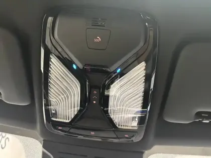 Photo 54 BMW X5  xDrive50e 489 ch BVA8