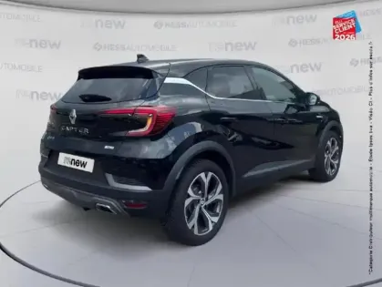 Photo 5 Renault Captur  1.3 TCe 160ch FAP RS Line EDC -21