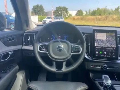 Photo 26 Volvo XC90  T8 AWD 310 + 145ch Ultra Style Chrome Geartronic