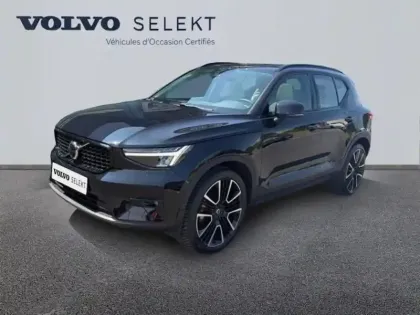 Photo Volvo Xc40 Ultra