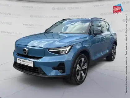Photo Volvo Xc40 Start