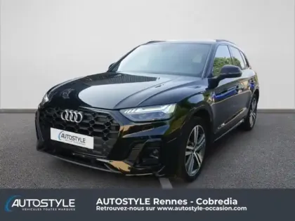 Photo Audi Q5 S Line