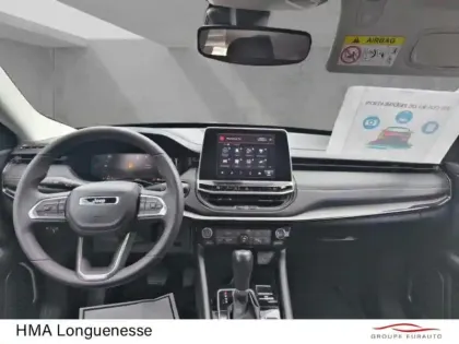 Photo 7 Jeep Compass  1.3 Turbo T4 190ch PHEV 4xe Night Eagle AT6 eAWD