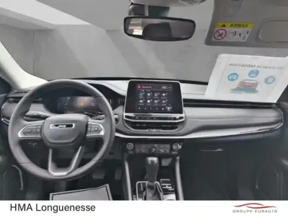 Photo 22 Jeep Compass  1.3 Turbo T4 190ch PHEV 4xe Night Eagle AT6 eAWD