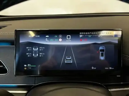 Photo 8 BYD Seal 6  Touring 1.5 DM-i 212ch Comfort