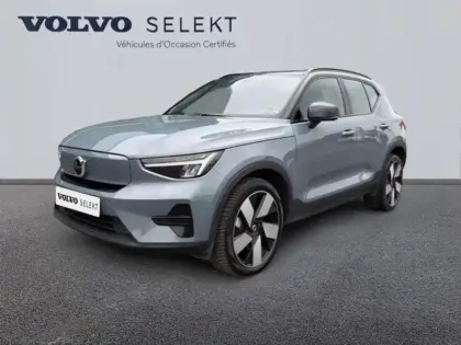 Photo Volvo Xc40 Start