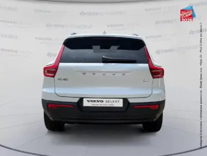 Photo 6 Volvo XC40  T4 Recharge 129 + 82ch Ultimate DCT 7