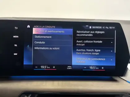 Photo 42 BMW Serie 2 Active Tourer 218d 150 ch DKG7